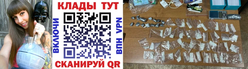 ГАШИШ Бабаево