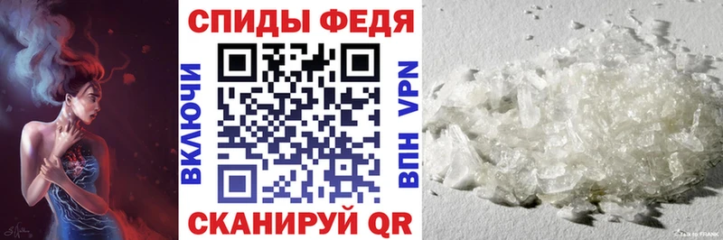 Amphetamine VHQ Бабаево