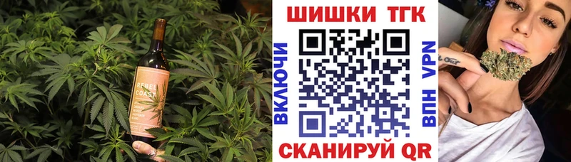 Cannafood марихуана  цены наркотик  blacksprut ССЫЛКА  Бабаево 