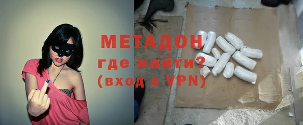 каннабис Аркадак