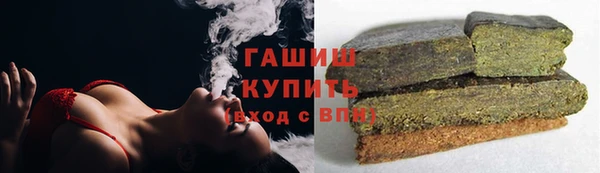 каннабис Аркадак