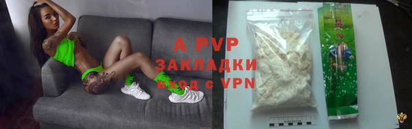 мяу мяу мука Приозерск