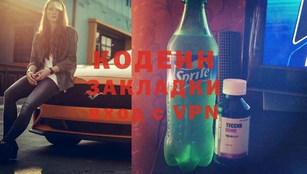 apvp Покачи