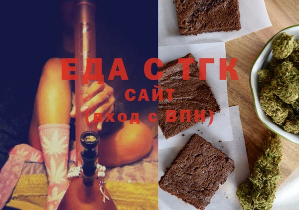 СК Лагань