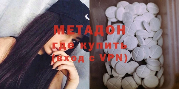 каннабис Аркадак