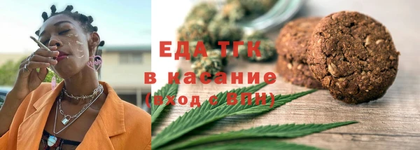 каннабис Аркадак